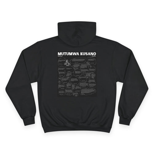 Chihwa Limited Edition Hoodie